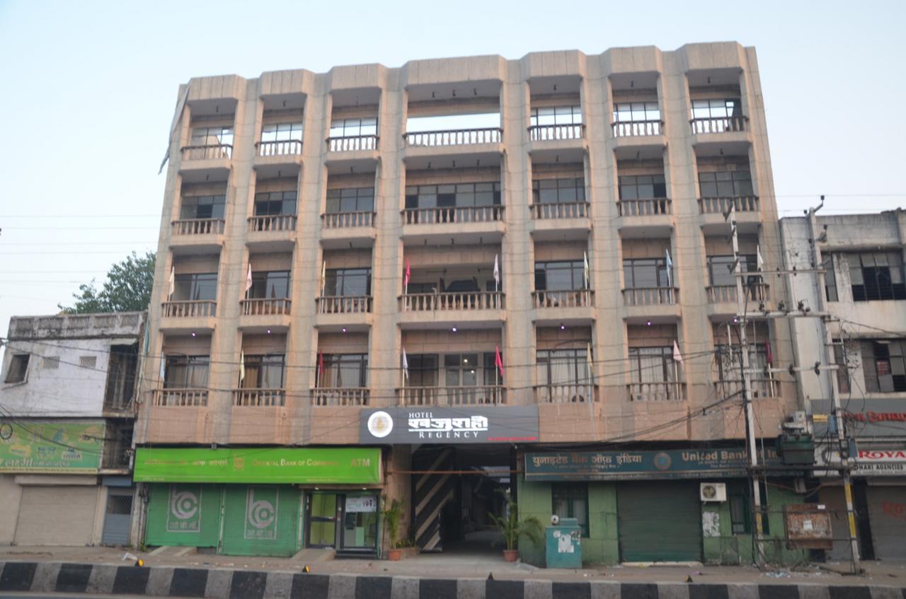 Hotel Khajuraho Regency Bhopal Exteriör bild